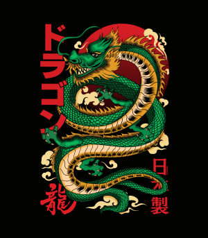 Diseño Anime Green Japanese Dragon  