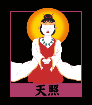 Diseño Amaterasu (rosa)  